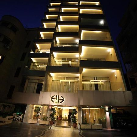 Holiday Home Suites 贝鲁特 外观 照片