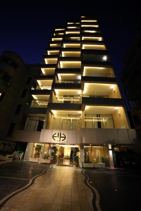 Holiday Home Suites 贝鲁特 外观 照片