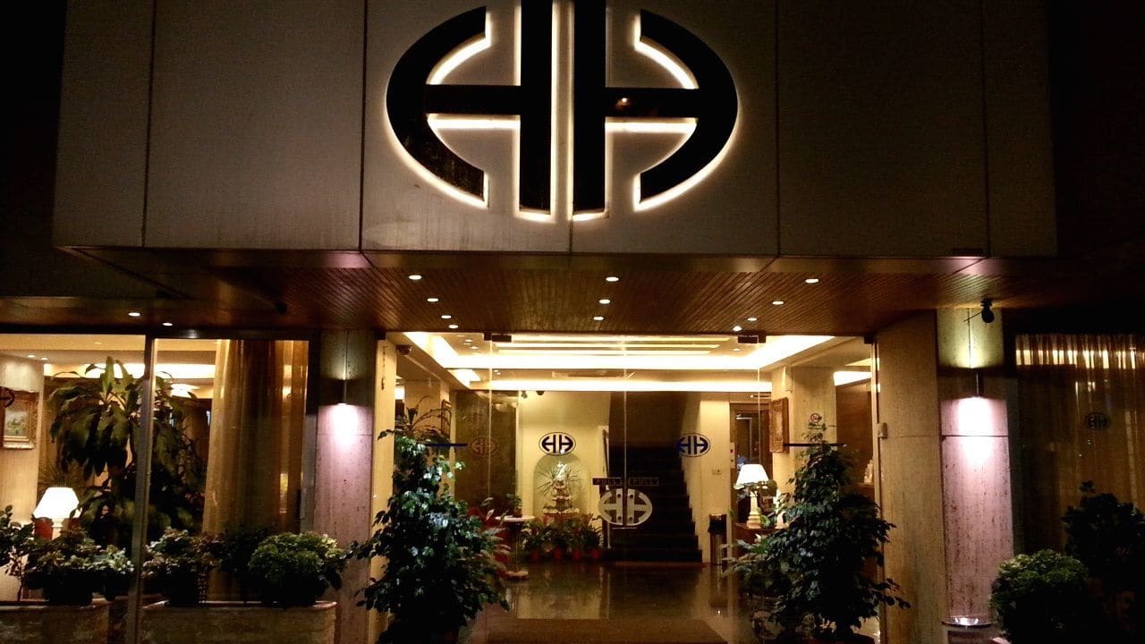 Holiday Home Suites 贝鲁特 外观 照片